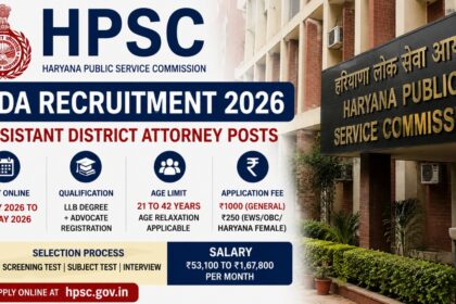 HPSC Assistant District Attorney Vacancy 2026