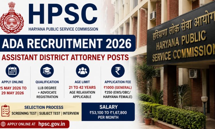 HPSC Assistant District Attorney Vacancy 2026