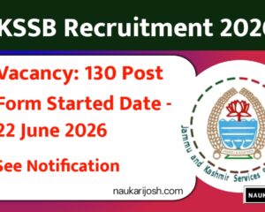 JKSSB RECRUITMENT 2026