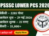UPSSSC Lower PCS Recruitment 2026